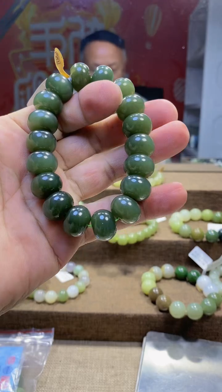 【闪购商品】和田玉手串未镶嵌，