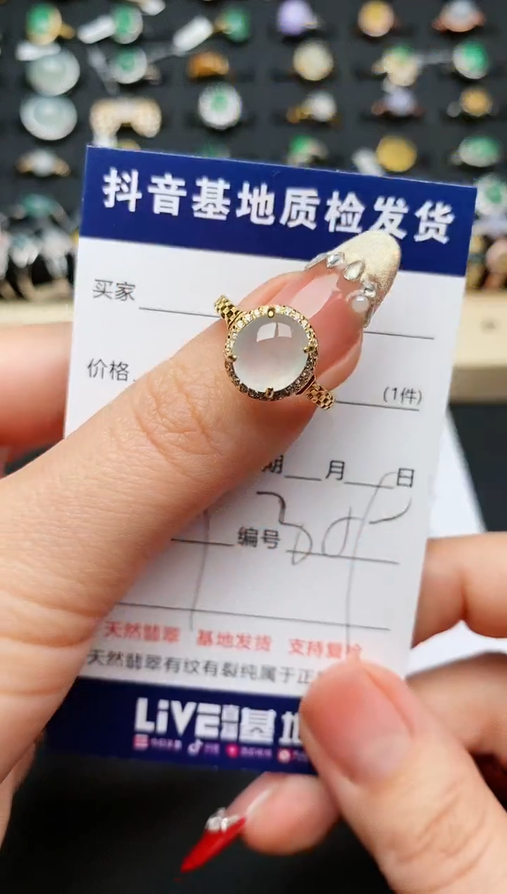 【闪购商品】翡翠戒指银S925镶嵌............