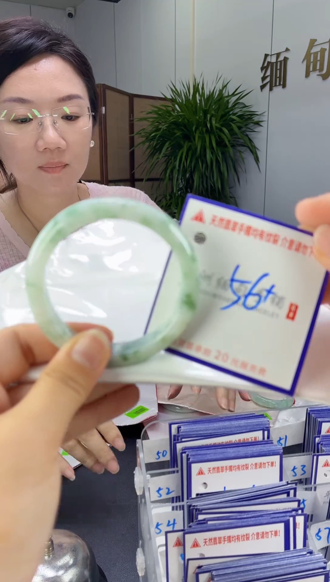 翡翠手镯未镶嵌1111111111