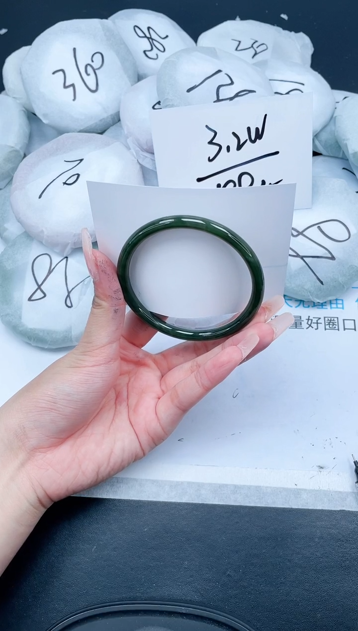 【闪购商品】和田玉（糖玉）手镯未镶嵌356-50