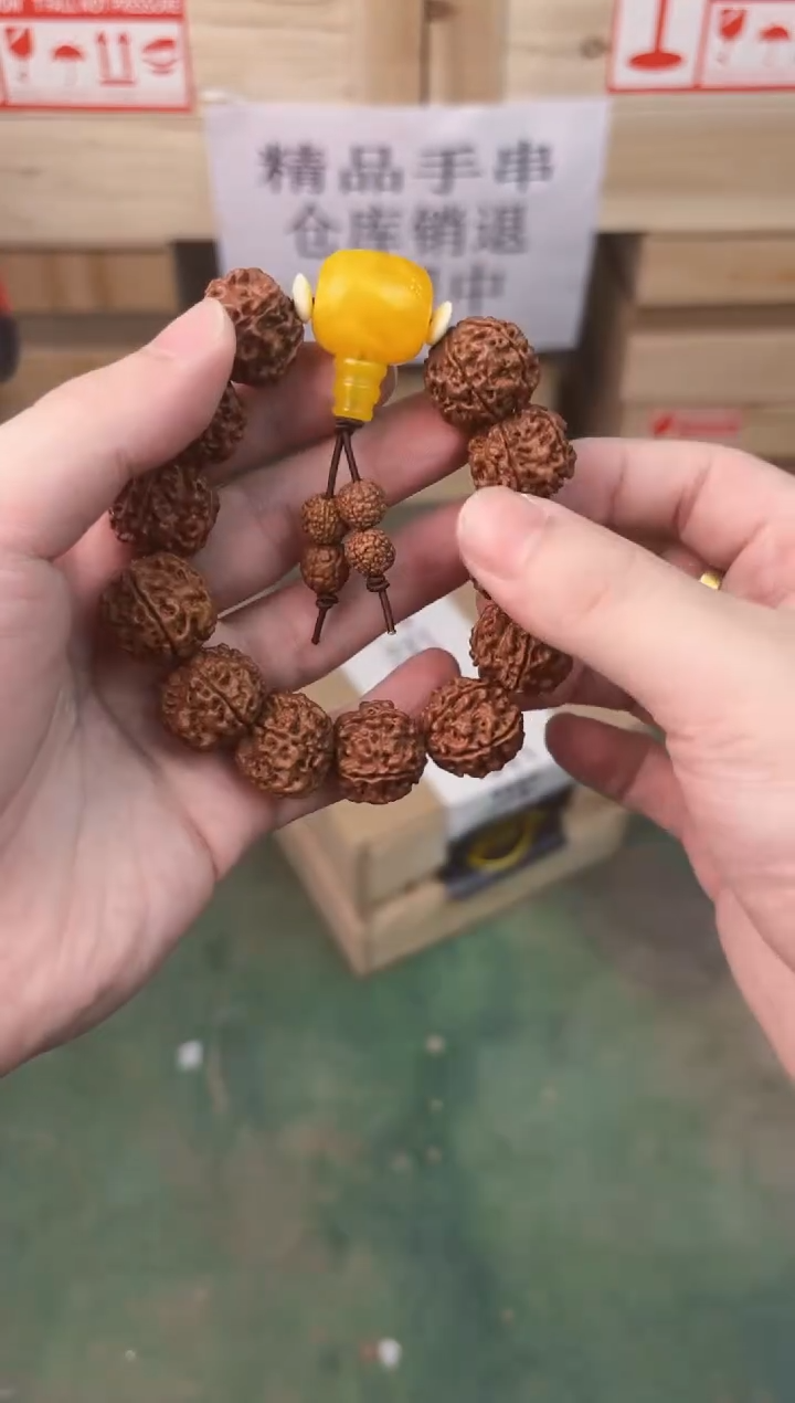禧一文玩金刚菩提类手串无礼盒sp010