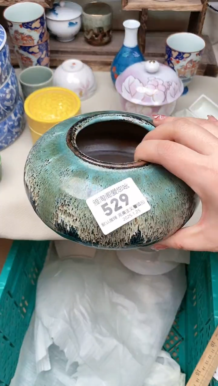 【闪购商品】瓷片529雅淘阁欢迎您的光临