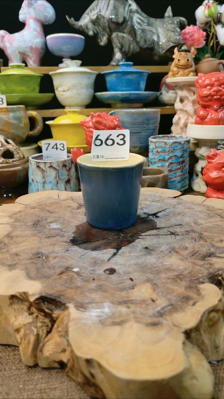 高温颜色釉要变系列 微瑕