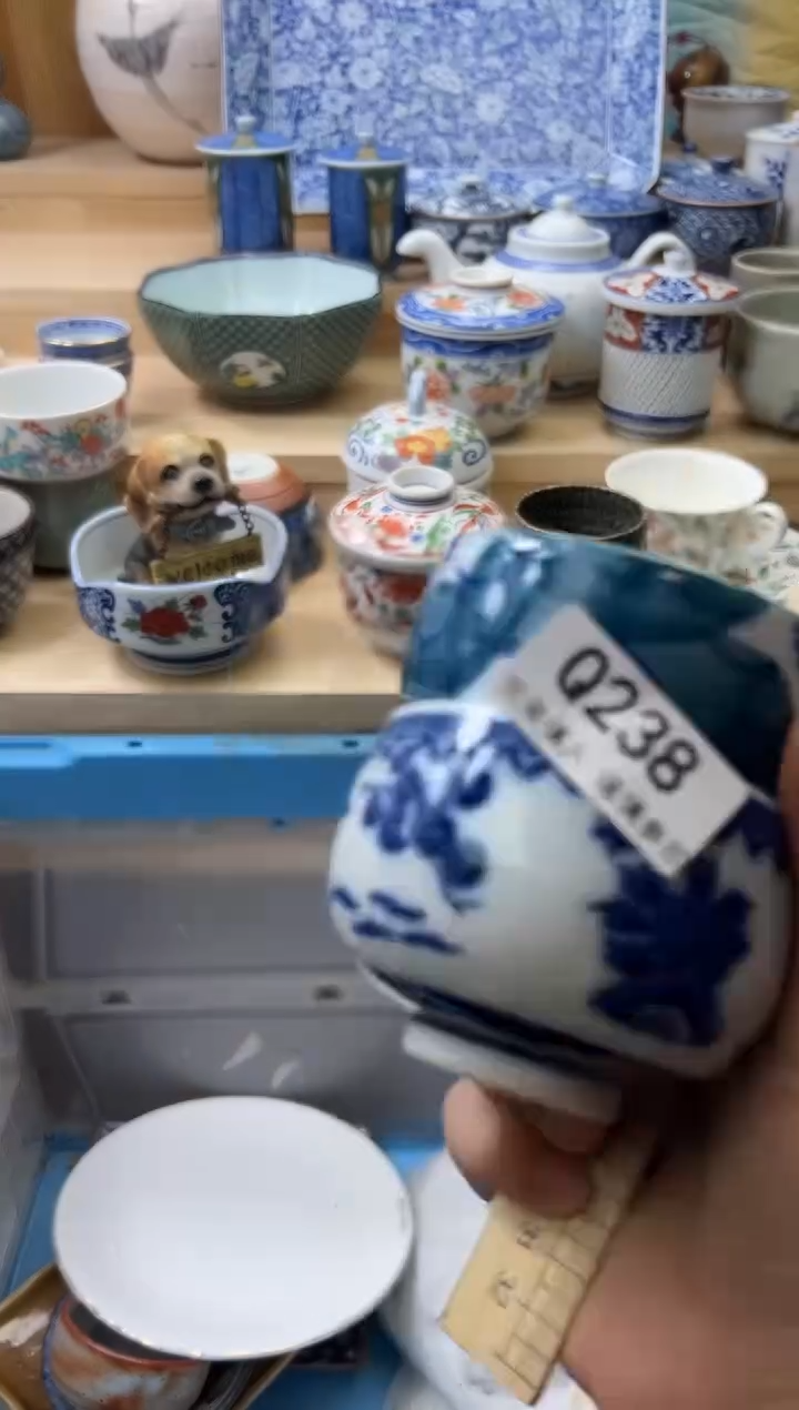 【闪购商品】瓷片238qqqqqqqqqqqq