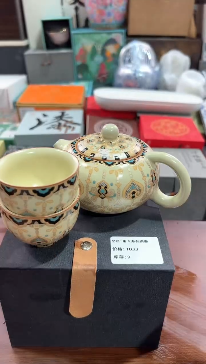 【闪购商品】瓷片@@@@@@@@@@mc026