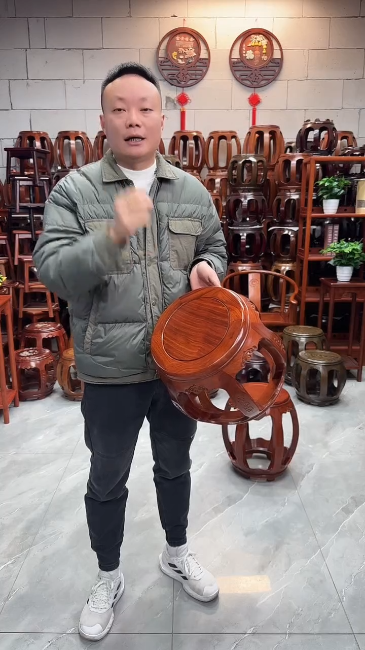 花梨木类家具花梨色小号雕花鼓凳一对2条