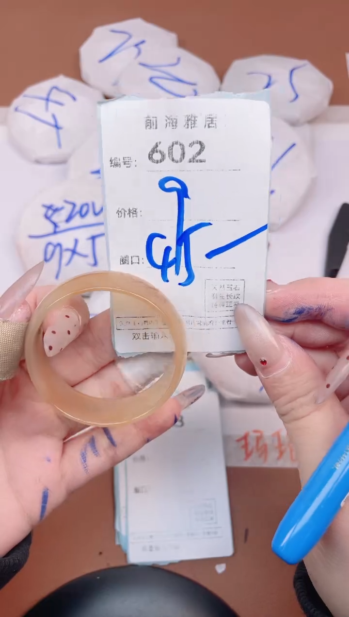 【闪购商品】玛瑙/玉髓手镯未镶嵌602