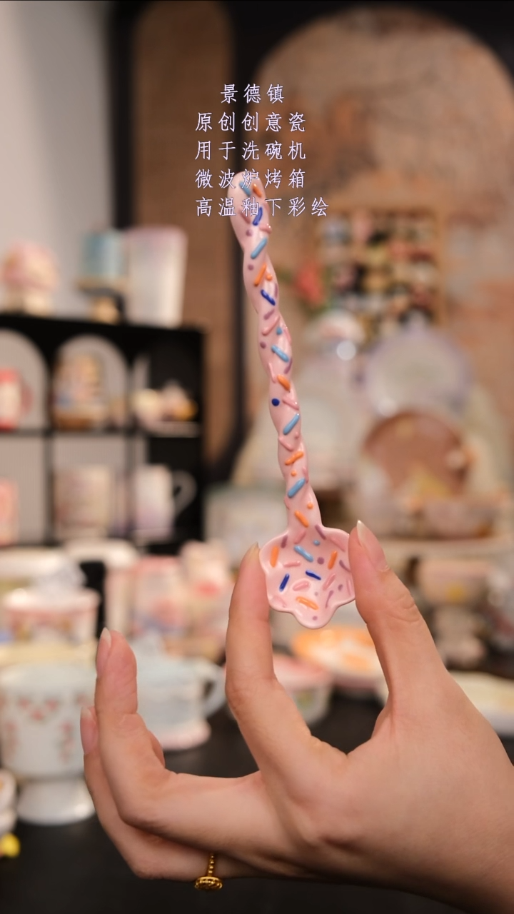 摆件景德镇手工手绘设计师款