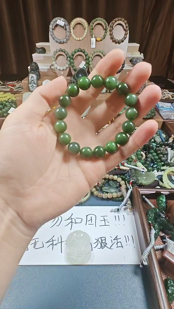 颈饰未镶嵌和田玉多样性发货拍一发一