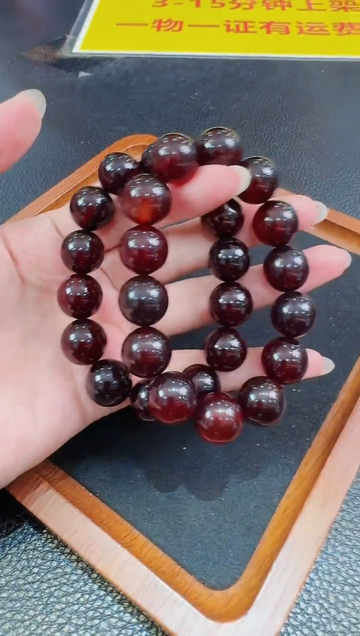 玛瑙/玉髓手串未镶嵌多样性发货只发一件