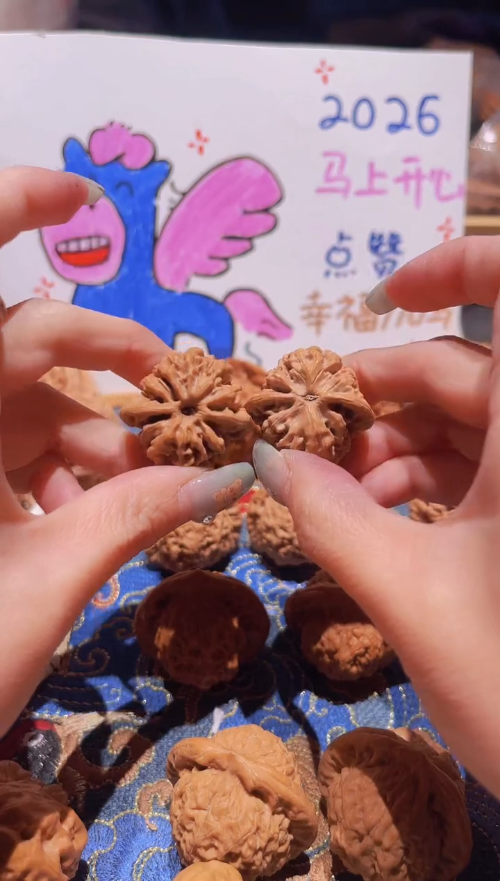 把件文玩核桃084秦闷