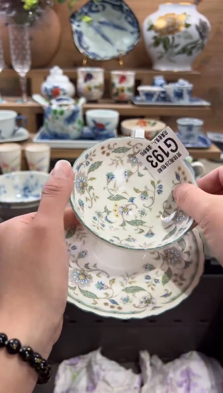 瓷片市**衣      G193