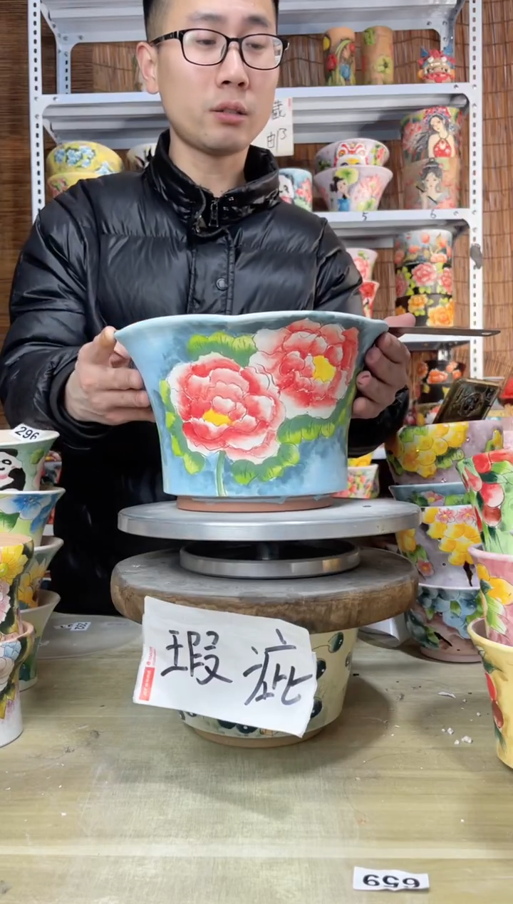 【闪购商品】摆件279陶花岛多肉陶瓷花盆罐——微瑕