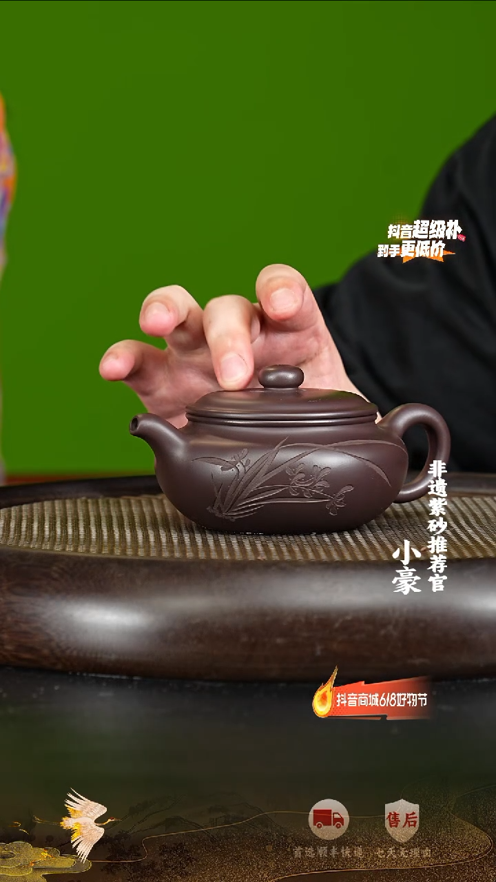 茶壶紫砂44宜兴紫砂