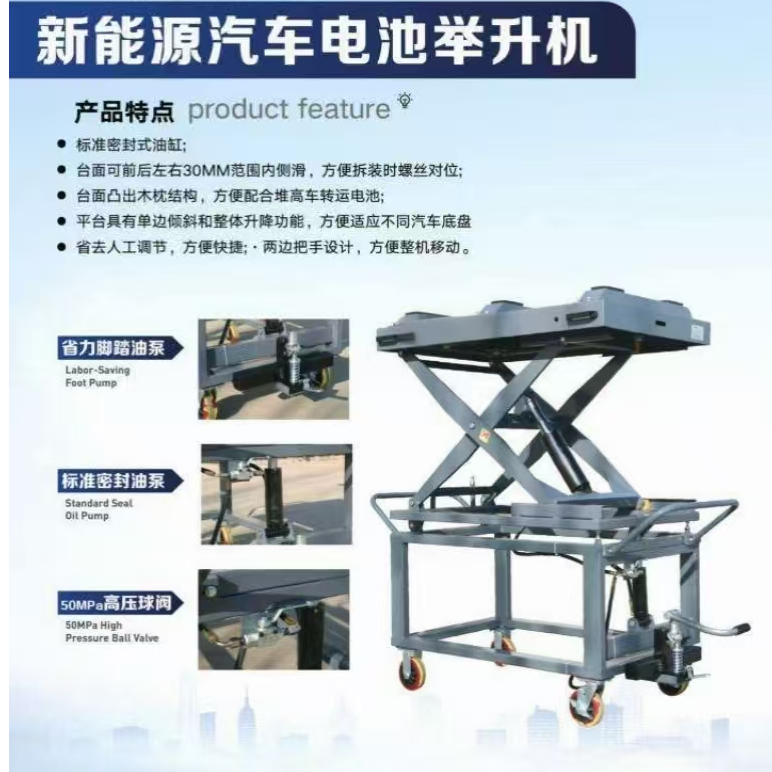 手动液压升降平台车移动式便携式手推小型升降平台