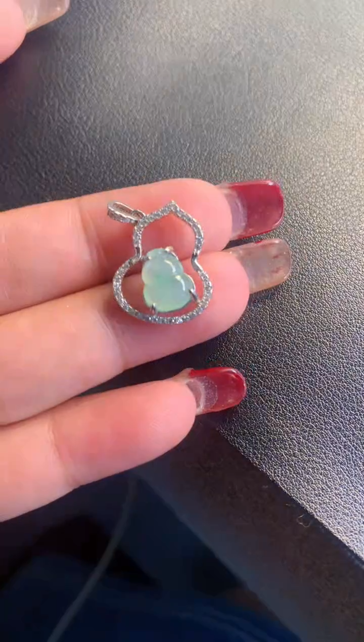 【闪购商品】翡翠颈饰未镶嵌缅甸天然A货翡翠