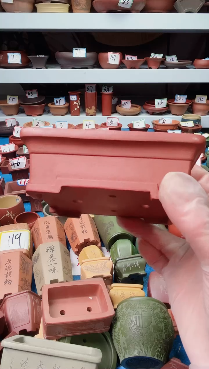 【闪购商品】紫砂紫砂花盆10*7.5*3