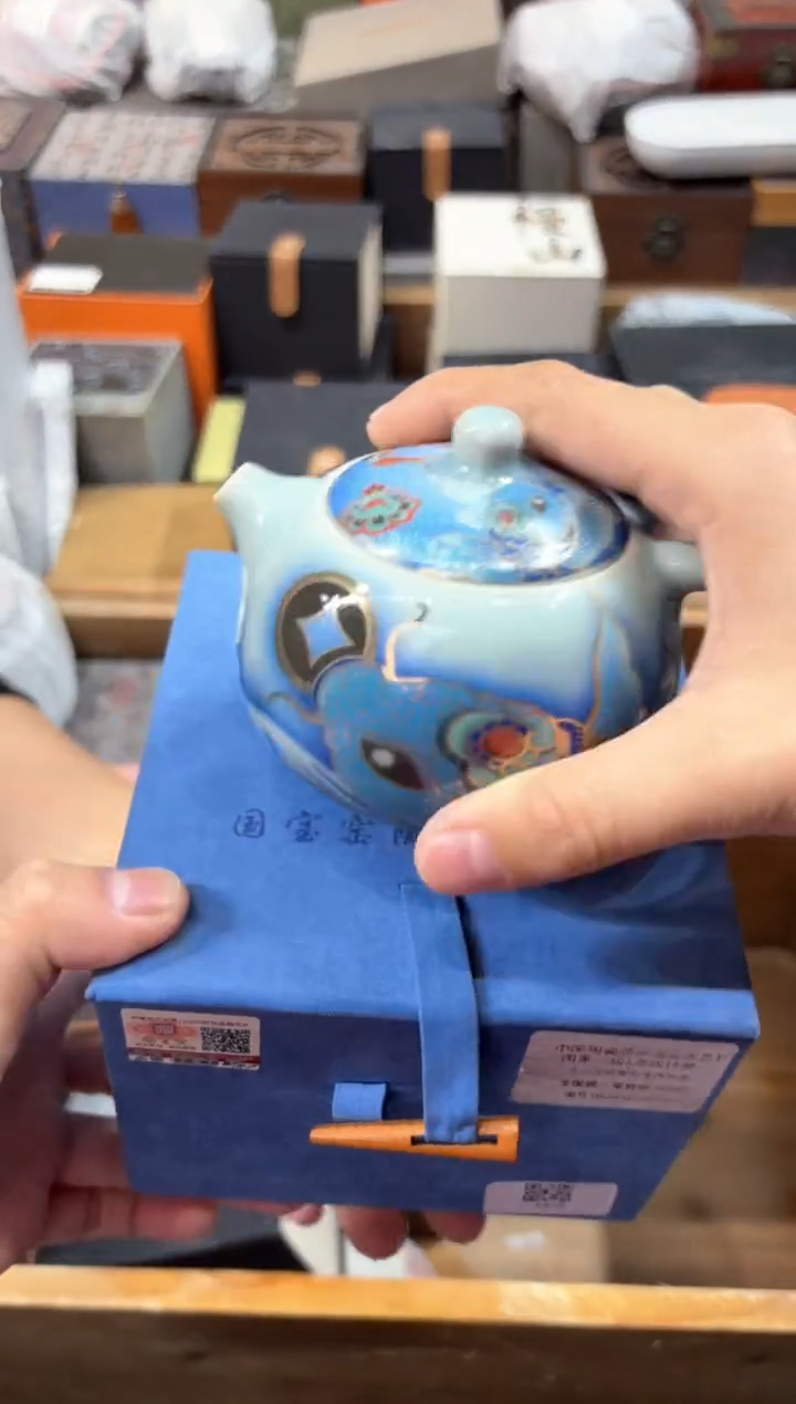 【闪购商品】瓷片@@@@@@@@@@@@2572