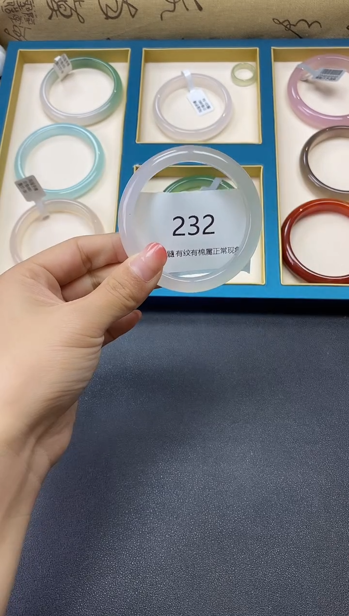 【闪购商品】玛瑙/玉髓手镯未镶嵌232