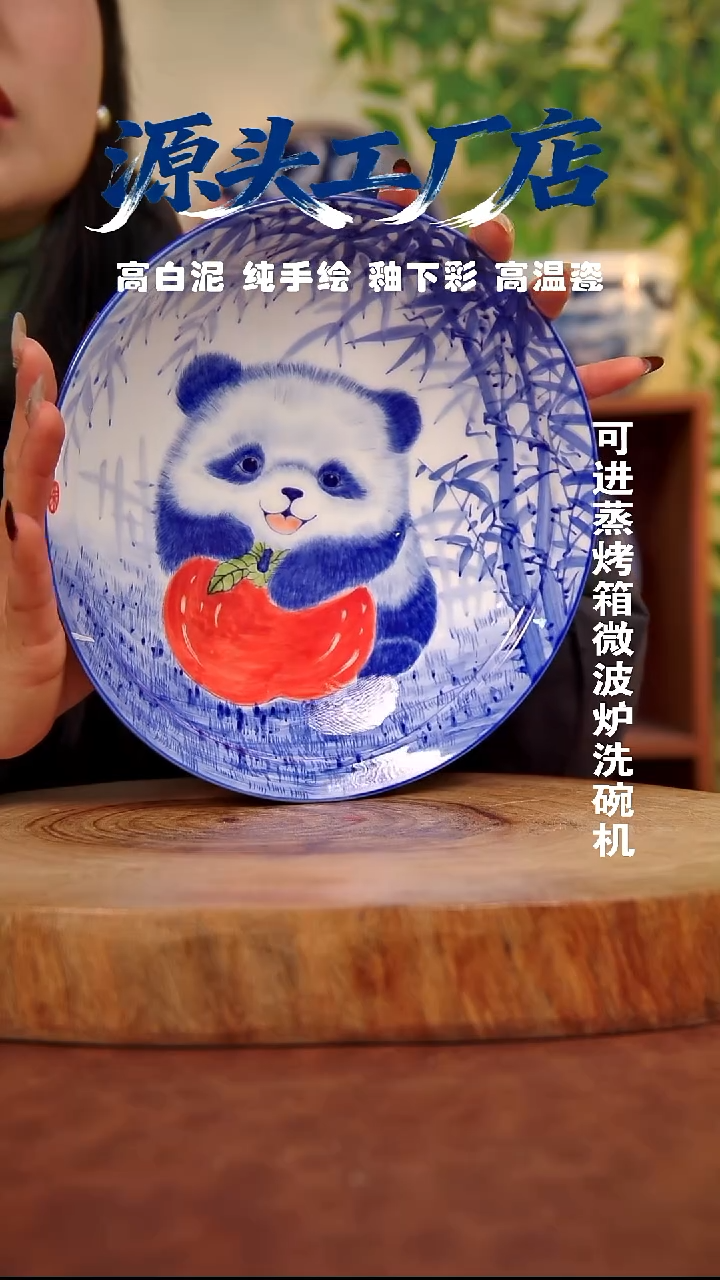 摆件白泥紫**?景德镇手工手绘陶瓷【食品级】073