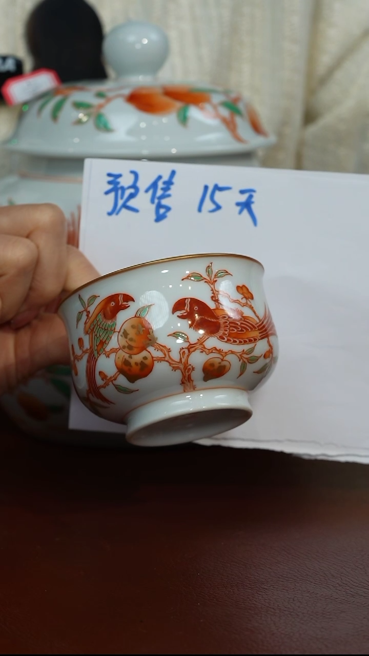 【闪购商品】青花故事青花故事