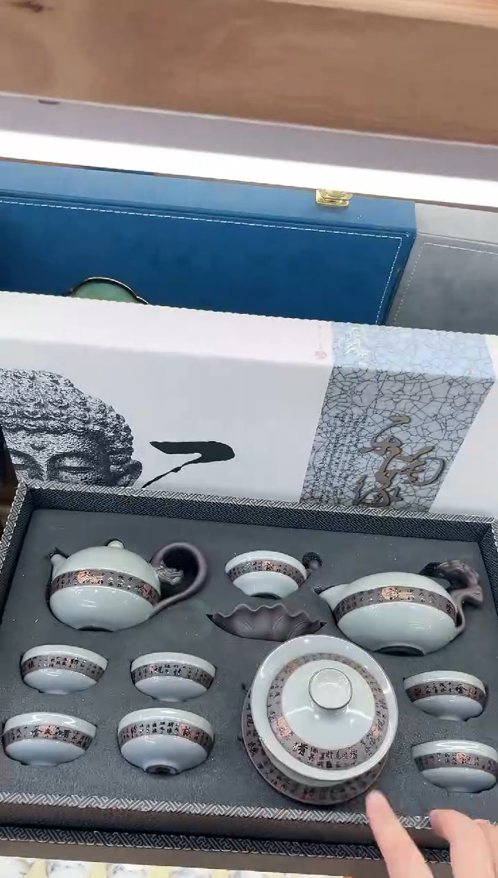 【闪购商品】展宏茶具展宏茶具@A-