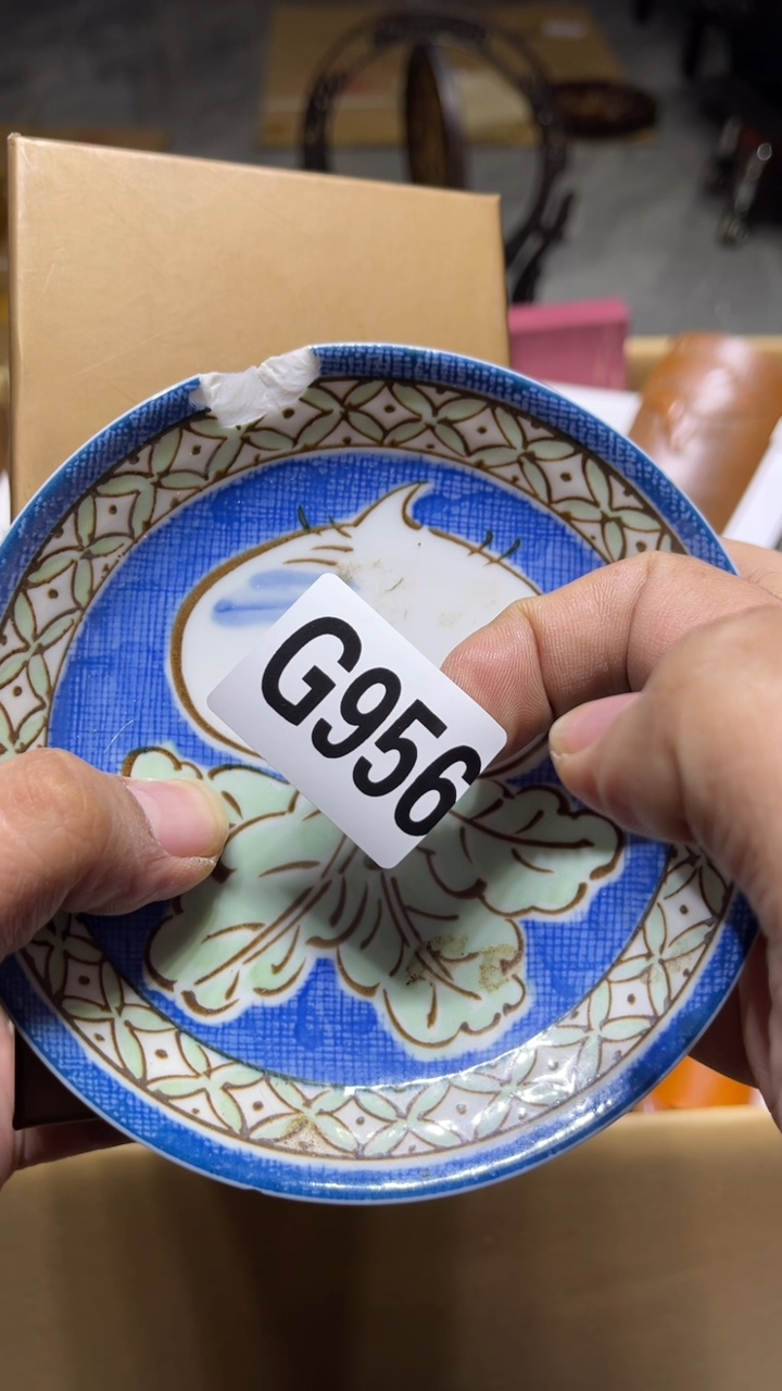 其他皮*瓷器瓷器瓷器956