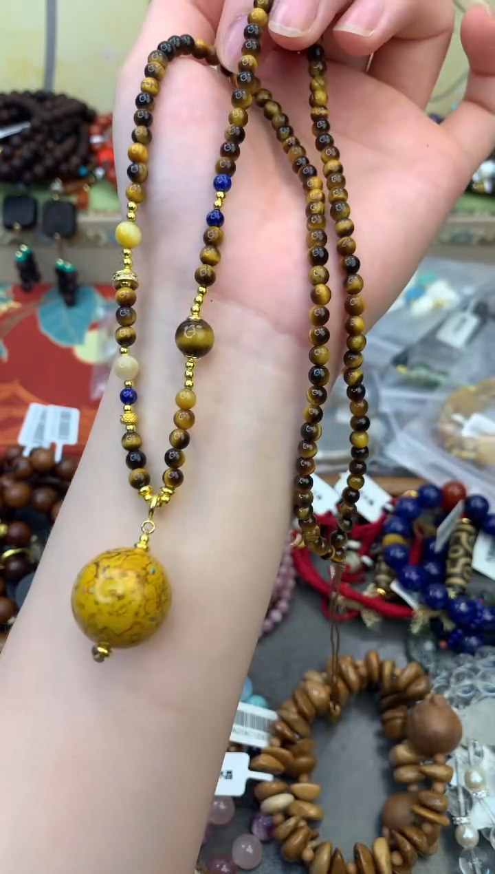 未镶嵌石英质玉手饰108