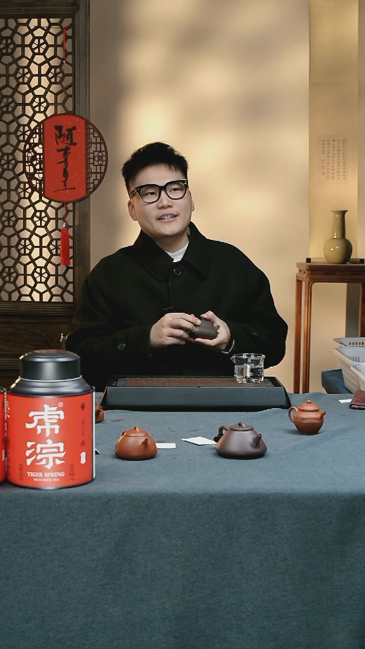 【闪购商品】紫砂茶壶五堂 风流宰相-鸣远