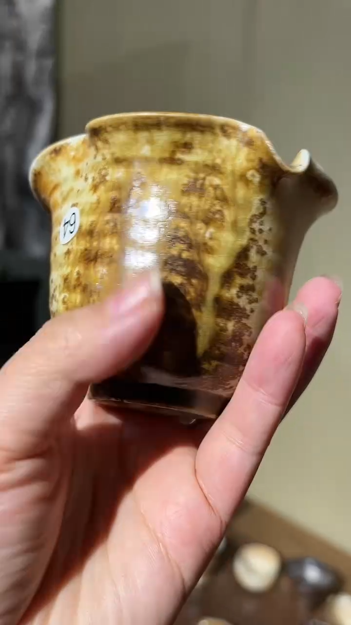 【闪购商品】公道杯64号容量130-140ML