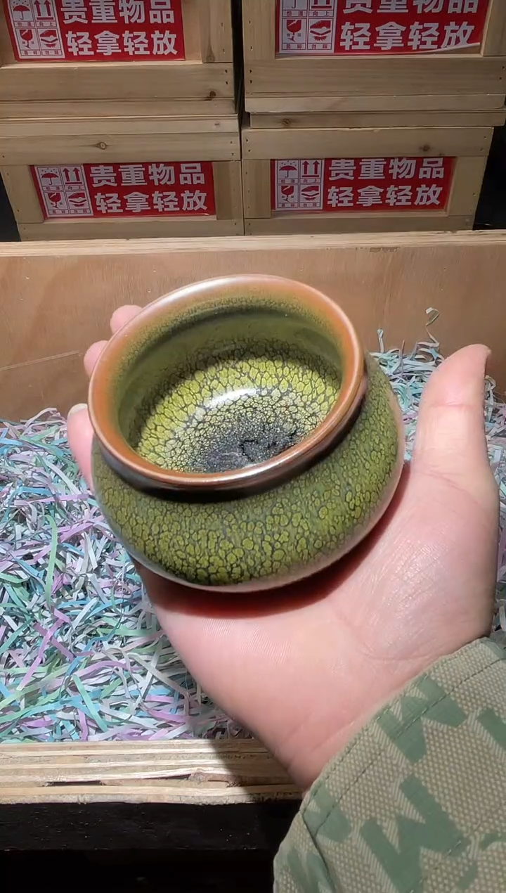 茶盏带礼盒高端茶器主人杯