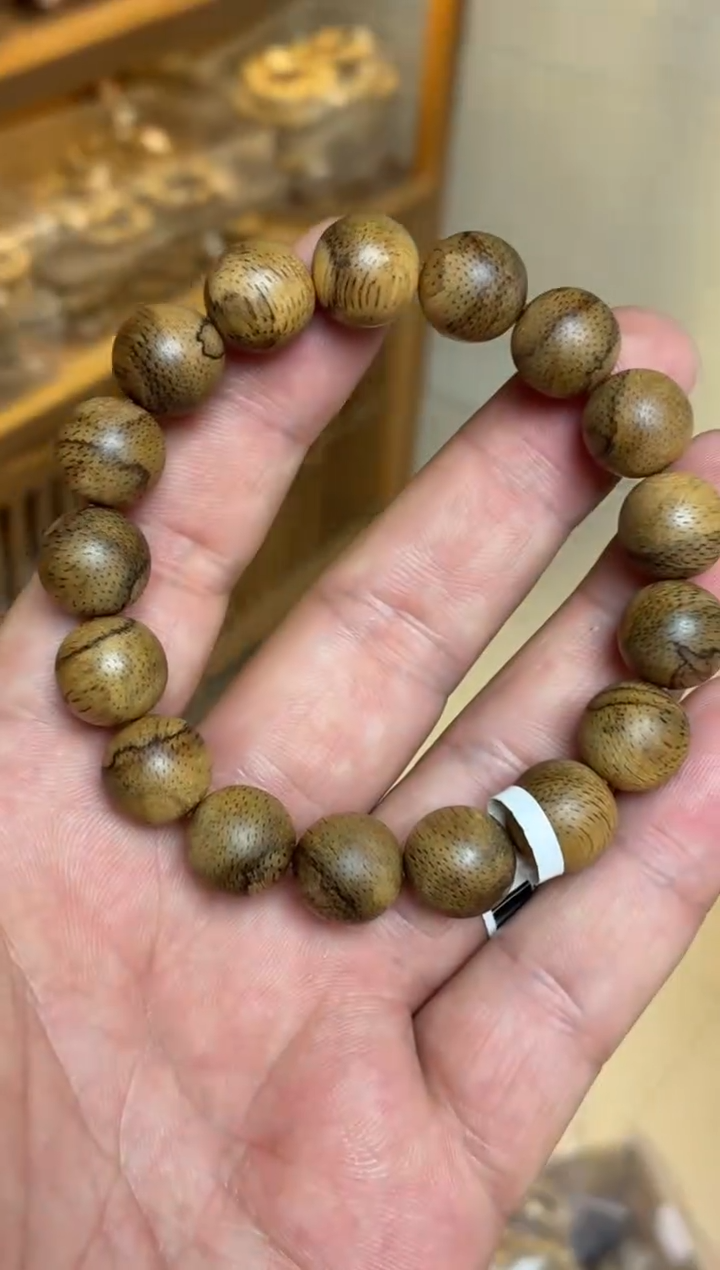 沉香手串 达拉干圆珠单圈1.3多样性发其一