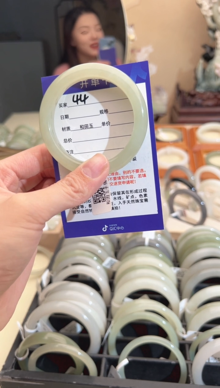 【闪购商品】和田玉手镯未镶嵌51