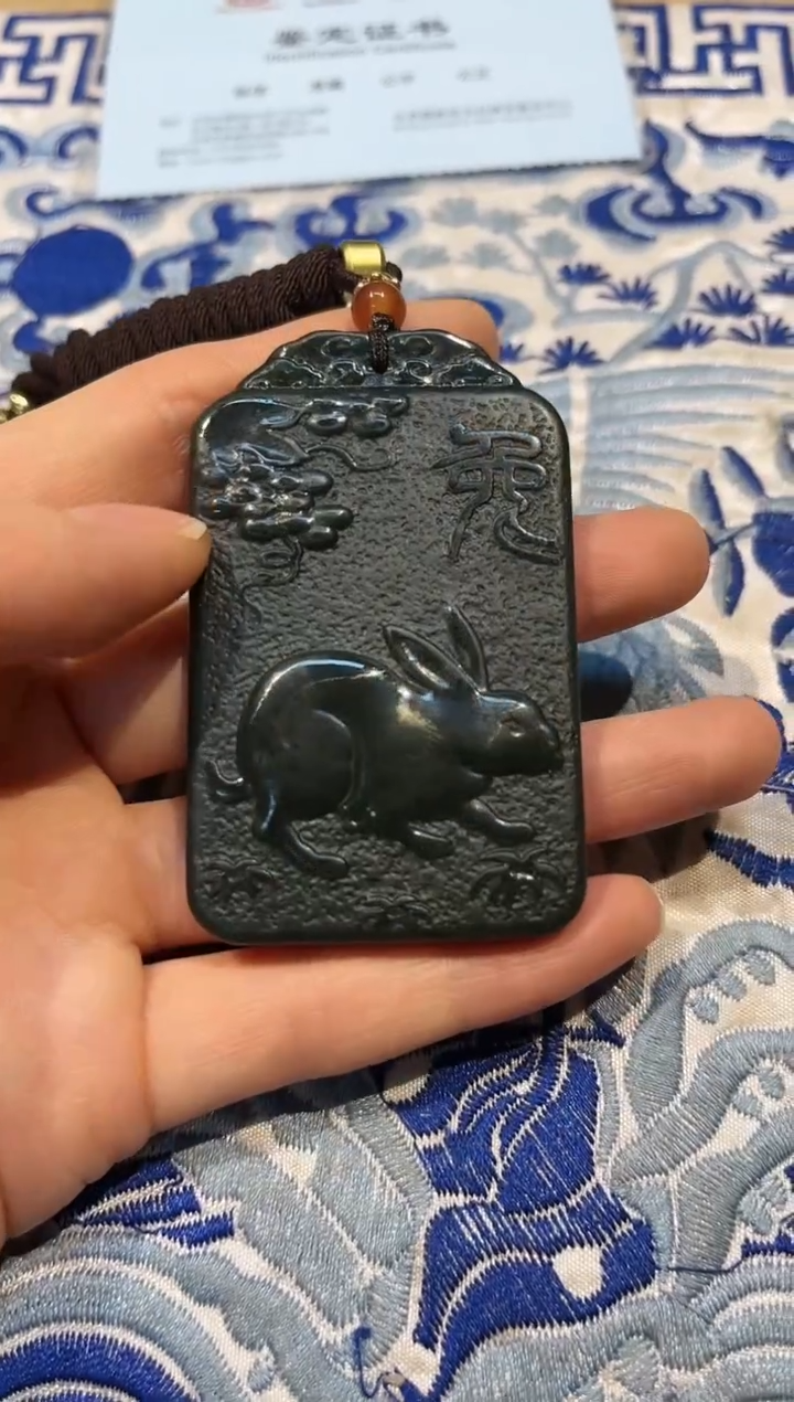 【闪购商品】和田玉挂件未镶嵌20