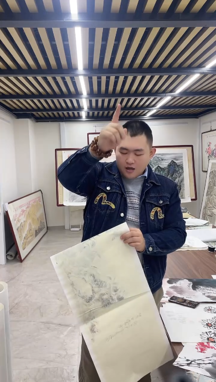 国画融易专属链接-云通没骨