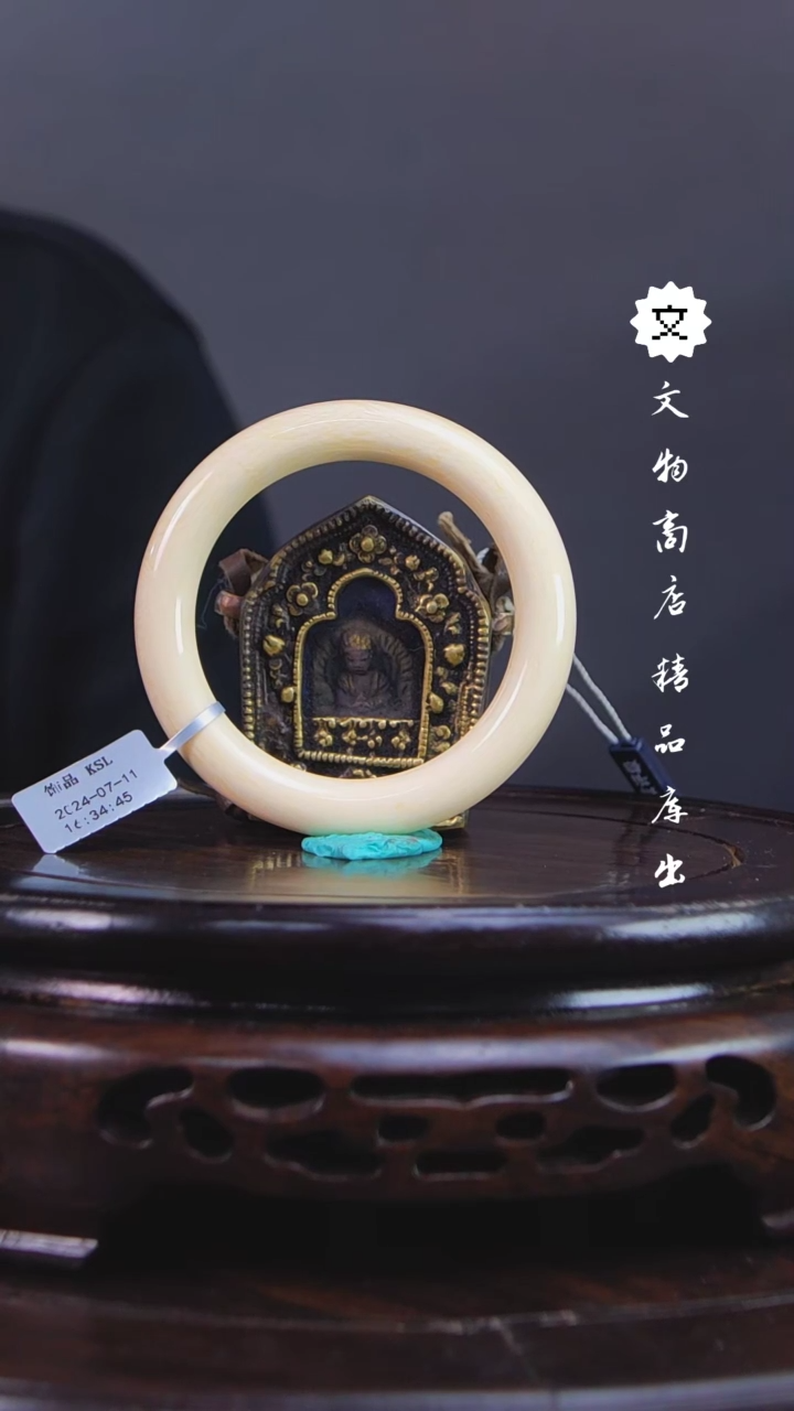 【闪购商品】铜文物商店先鉴后发G高