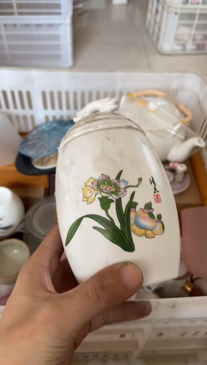 无运费险有瑕疵的摄影的产品有使用过的痕迹有点脏介意勿拍