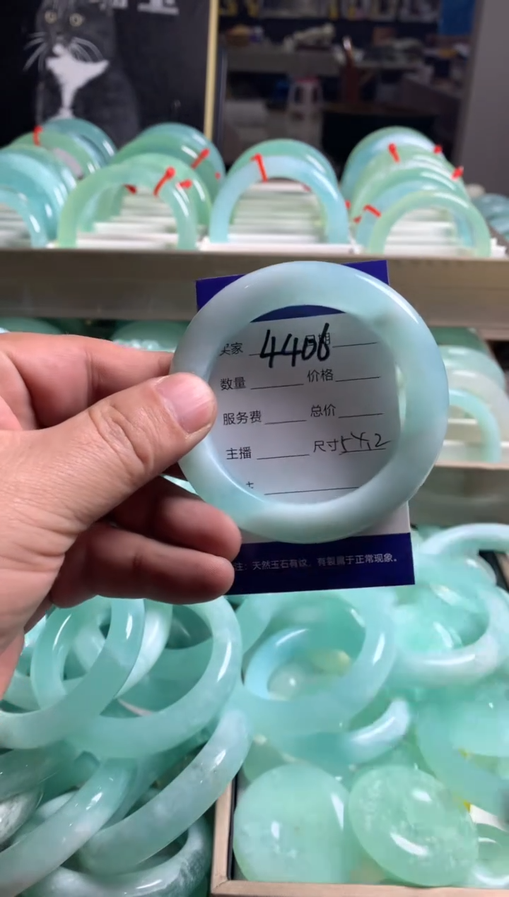 【闪购商品】蛇纹石玉手镯未镶嵌4406