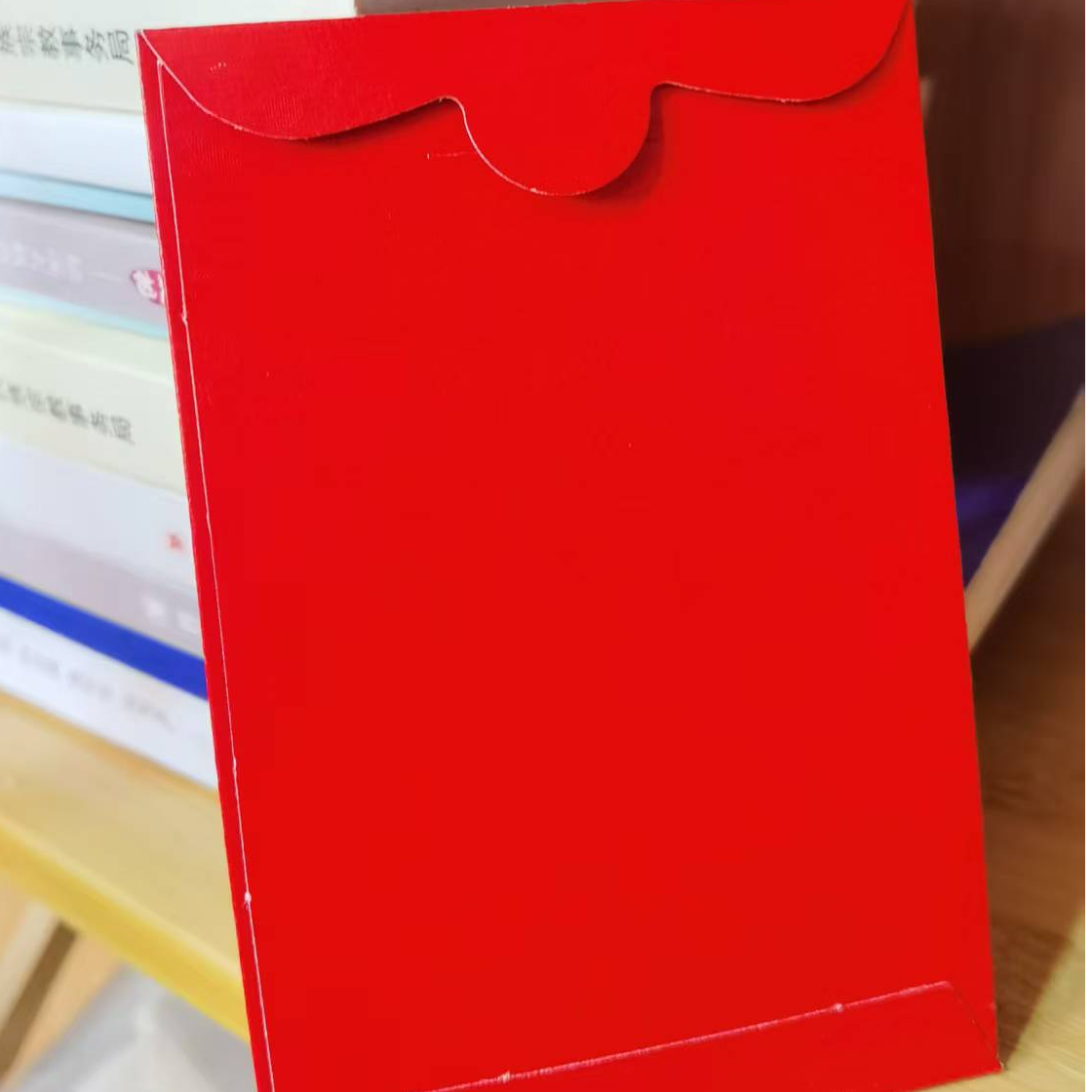 【龙华山直发】2026手绘手机红包