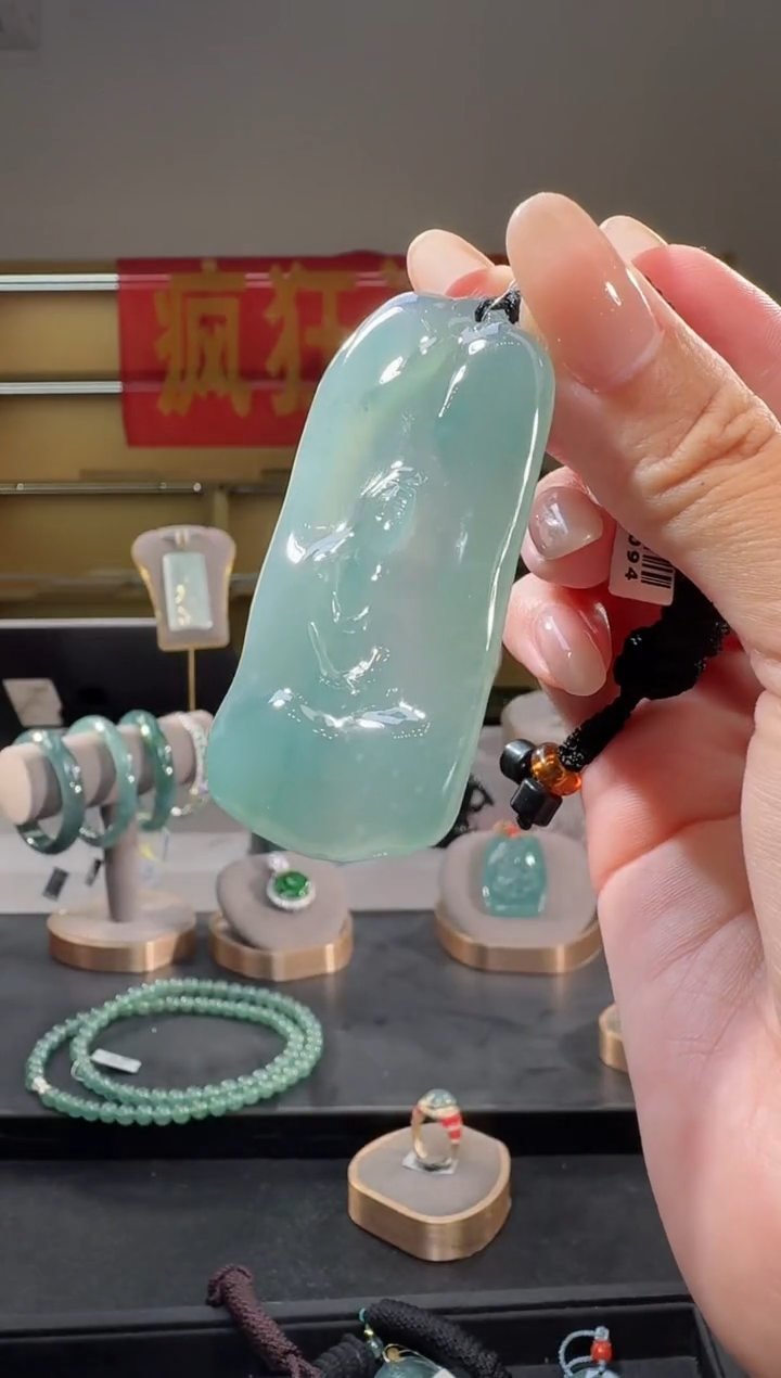 翡翠未镶嵌吊坠(不含链)观音