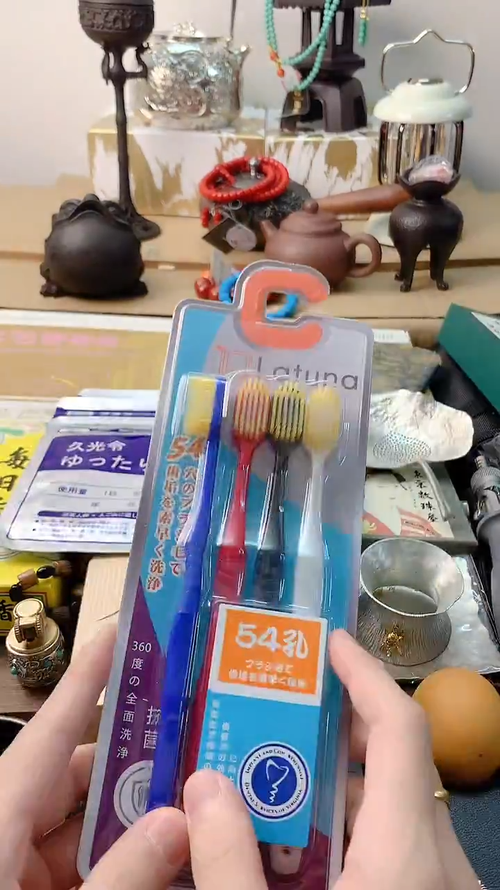 李逍遥瓷片888888888+++++++++++++++
