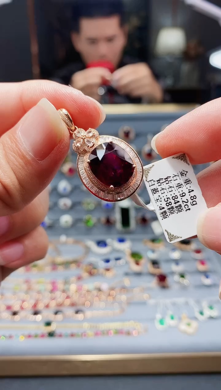 【闪购商品】碧玺颈饰18K金镶嵌9.2..