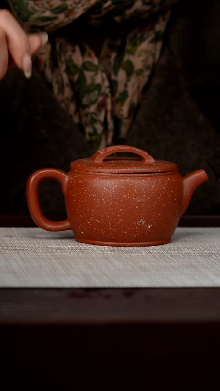 【闪购商品】宜兴原矿紫砂壶茶壶200C