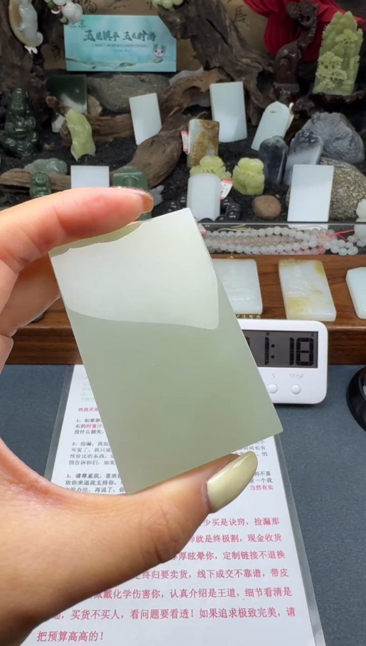 【闪购商品】和田玉颈饰未镶嵌筱筱