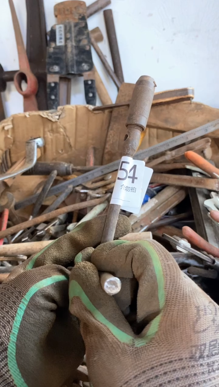 沈****于看好下单 默认瑕疵 不退不回954