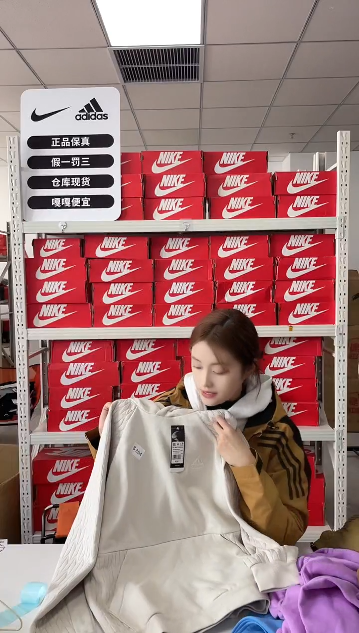 编码364 尺码 胸围衣长  直播过款正品