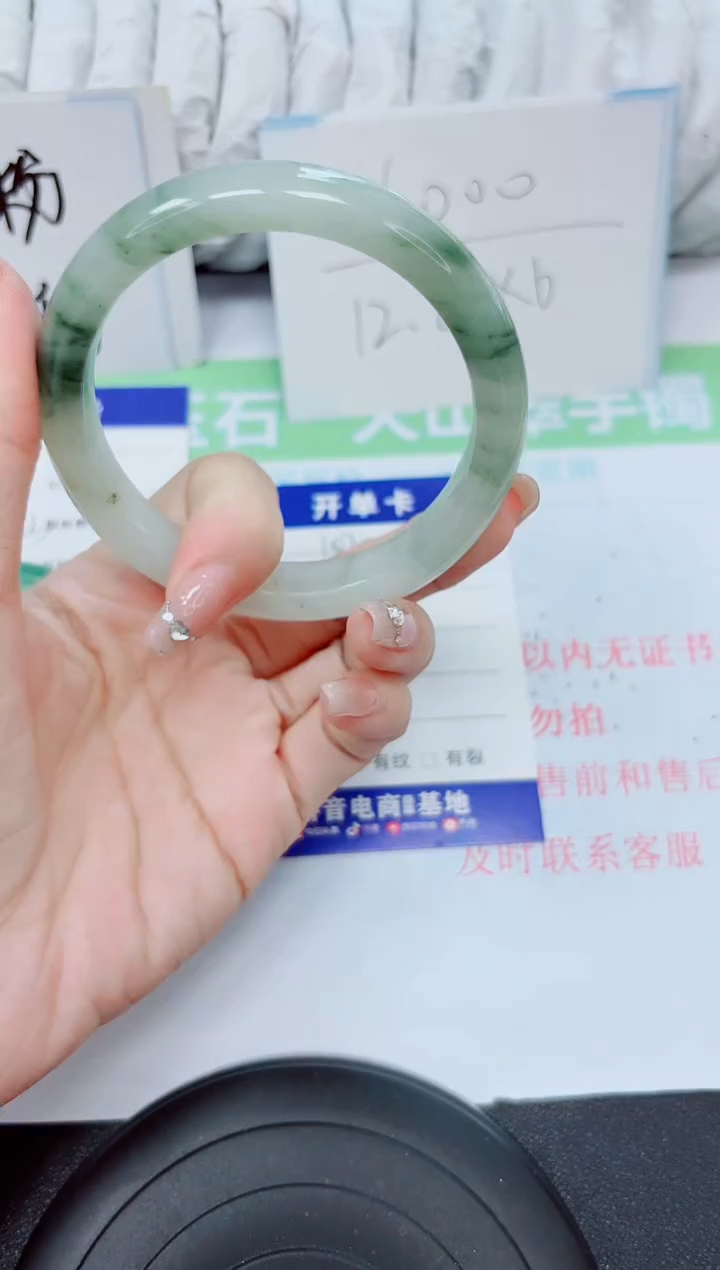石英质玉手镯未镶嵌102-61.8