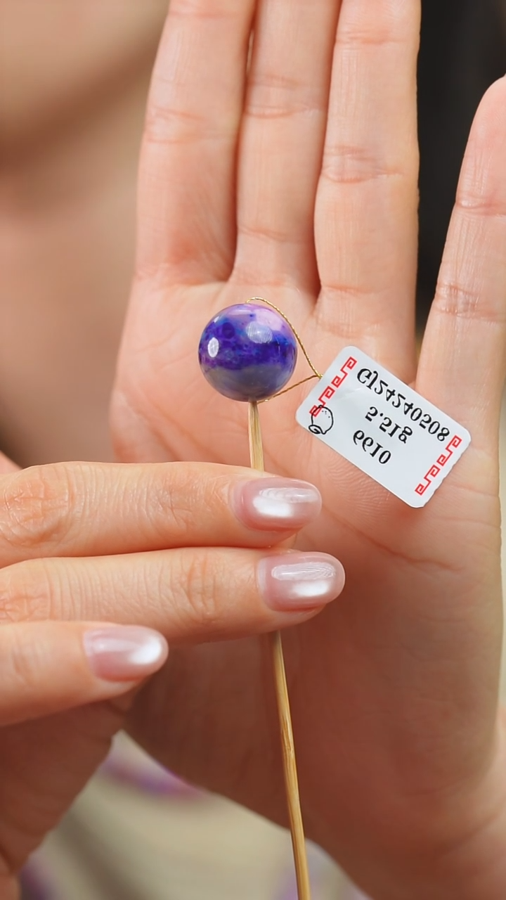 苏纪石（舒俱来）未镶嵌吊坠(不含链)44