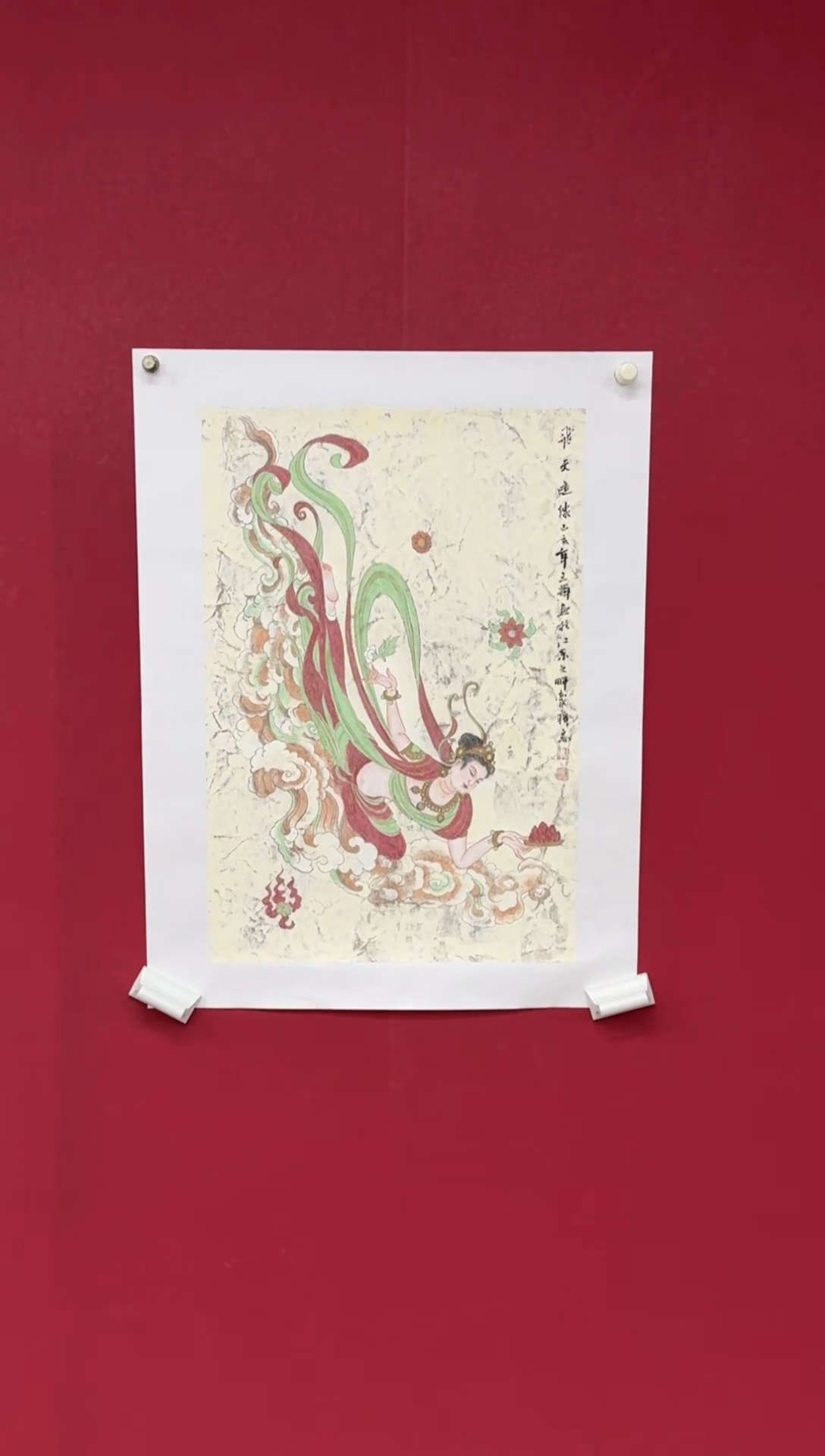 国画国画绘画山水花鸟