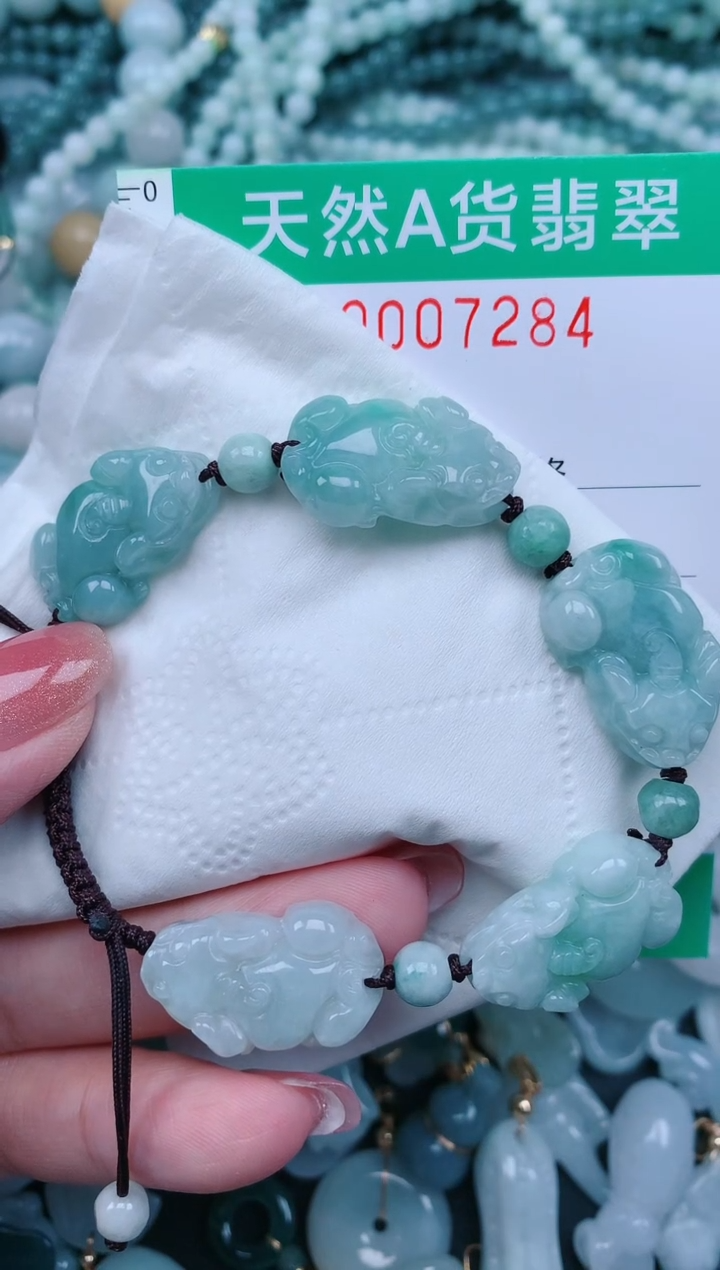 【闪购商品】翡翠颈饰未镶嵌.0007284